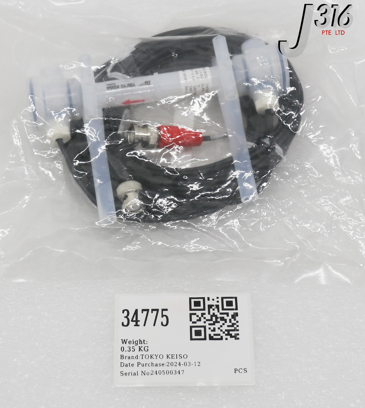 ビー 34775 TOKYO KEISO ULTRASONIC FLOWMETER, 539-23226 (NEW) UCUF-04K
